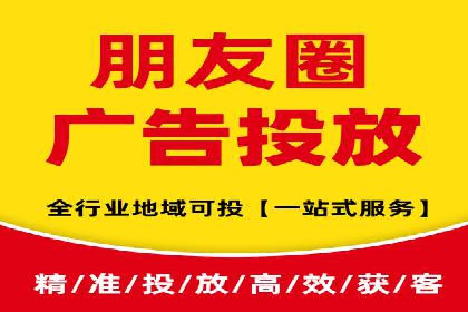 案例解析：SEM推广助力企业实现低成本高回报